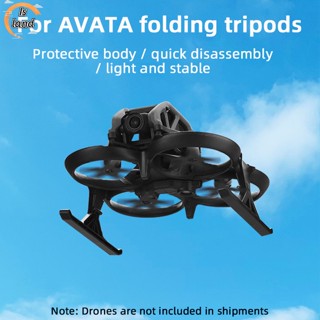 【IS】ตัวยึดขาตั้งกล้อง สําหรับโดรน Dji Avata