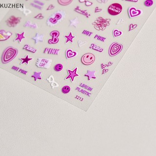 [FunnyHouse] สติกเกอร์ ลายน้ํา 3D สีชมพู สําหรับตกแต่งเล็บ