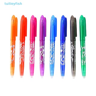 Tuilieyfish ปากกาเจลลบได้ หลากสี 8 ชิ้น สําหรับนักเรียน