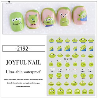 น่ารัก Sanjian เล็บ Patch Little Monster Cat หัวแมวภาษาฝรั่งเศสคำตกแต่งเล็บฝรั่งเศส Patch การ์ตูน Cuolomi TECH3