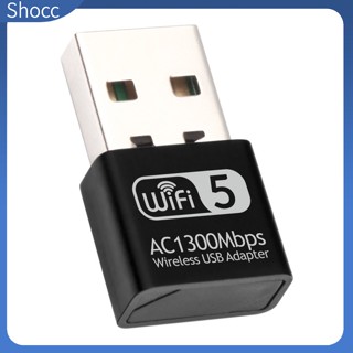 Shocc อะแดปเตอร์เครือข่ายไร้สาย USB WiFi 1300Mbps Dual Band 2.4GHz 5.8GHz สําหรับ Windows