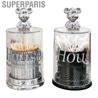 Superparis Cotton Swab Box Case  Toothpick Holder Elegant for Household