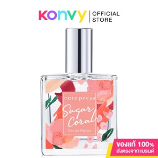 Cute Press Sugar Coral EDP 35ml.