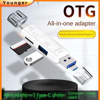 5 In 1 อะแดปเตอร์การ์ดรีดเดอร์ OTG USB TF ความเร็วสูง OTG USB Type C Micro