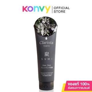 Clarista Tokyo Charcoal 2 In 1 Facial Foam 160g.