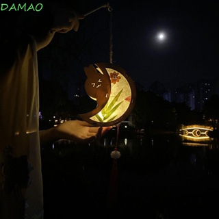 Damao โคมไฟเทศกาลไหว้พระจันทร์ แบบเรืองแสง DIY สําหรับงานเทศกาลไหว้พระจันทร์