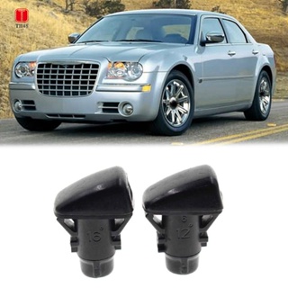 หัวฉีดที่ปัดน้ําฝนกระจกรถยนต์ สําหรับ Chrysler 300 Dodge 2 ชิ้น 5182327Aa