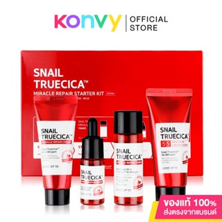 Some By Mi Snail Truecica Miracle Repair Starter Kit.