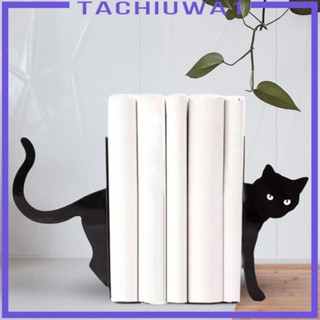 [Tachiuwa1] ที่กั้นหนังสือ รูปแมวดํา สําหรับตกแต่งบ้าน