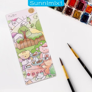 [Sunnimix1] สมุดวาดภาพระบายสีน้ํา แบบพกพา DIY