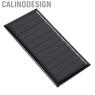 Calinodesign 2Pcs Epoxy Solar Panel High Conversion Rate Polysilicon 0.5W 5.5V DIY E