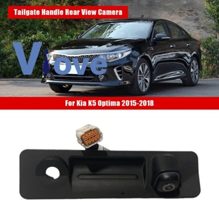 กล้องมองหลังรถยนต์ สําหรับ Kia K5 Optima 2015-2018 95760D4102 95766D4102