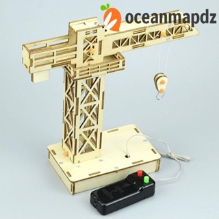 Oceanmapdz โมเดลรถเครน หอคอยเครน พร้อมรีโมตคอนโทรล ของเล่นเสริมการเรียนรู้ สําหรับเด็ก