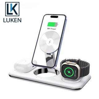 Luken 3 in 1 แท่นชาร์จแม่เหล็กไร้สาย 15w ชาร์จเร็ว สําหรับ iPh 13 14 12 Pro iWatch AirPods