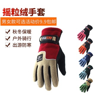 Spot outdoor fleece gloves mens and womens winter sports running thickened warm riding full finger windproof gloves 0901hw