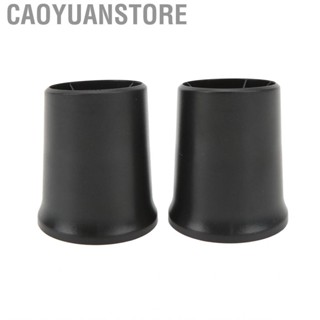 Caoyuanstore Handlebar Firmware Kit Wear Resistant