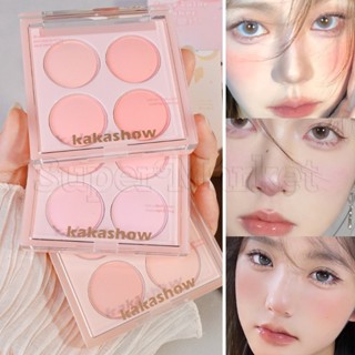 Kakashow บลัชออนพาเลท เนื้อแมตต์ สี่สี / แป้งอายแชโดว์ กันน้ํา ติดทนนาน / ไฮไลท์ สีชมพู สีม่วง / พาเลตต์เพิ่มความสว่างบนใบหน้า / เครื่องสําอาง สําหรับผู้หญิง