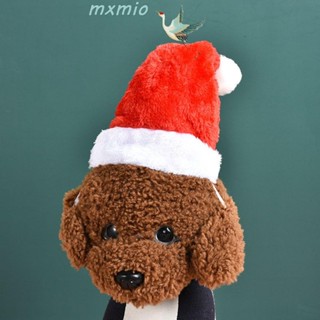 Mxmio หมวกซานตาคลอส ของขวัญคริสต์มาส สําหรับเด็ก ตกแต่งบ้าน