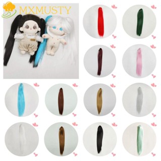 Mxmusty วิกผมหางม้า BJD SD ทนความร้อน สีน้ําตาล สีชมพู สําหรับตุ๊กตาทุกตัว