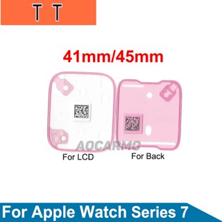  เทปกาวซ่อมแซมหน้าจอ LCD สําหรับ Apple Watch Series 7 41 มม. 45 มม.