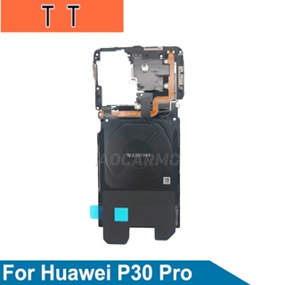  ฝาครอบเมนบอร์ด พร้อมเสาอากาศไร้สาย สําหรับ Huawei P30 Pro P30Pro