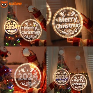 Sutee ไฟ LED อะคริลิค ทรงกลม ลาย Merry Christmas สําหรับตกแต่งต้นคริสต์มาส ปี 2024