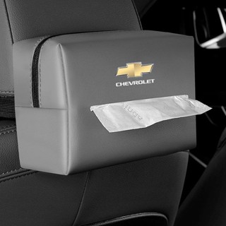 Chevrolet LOGO tissue bag Malibu Cruze EQUINOX Cavalier Traverse Captiva Suburban Tahoe spark Groove car seat back hanging drawer box armrest box leather material zipper storage box