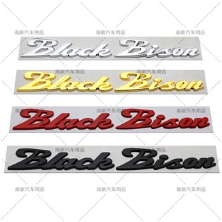 Benz Black Bison โลโก้ด้านหลัง โลโก้คำ ดัดแปลง โลโก้รถกระทิงสุดขีด C63 W204 CLA W206 W213 W231