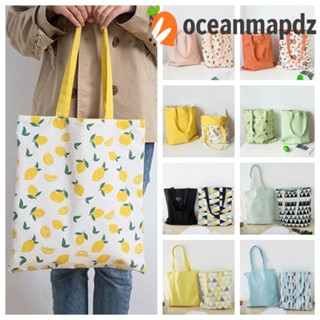 Oceanmapdz กระเป๋าถือ กระเป๋าช้อปปิ้ง ผ้าแคนวาส ทรงโท้ท สองด้าน พิมพ์ลายเรขาคณิต สไตล์เกาหลี สร้างสรรค์ ความจุขนาดใหญ่ สําหรับผู้หญิง