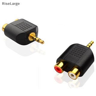 [RiseLarge] อะแดปเตอร์แจ็คเสียงสเตอริโอ ตัวผู้ เป็น 2 RCA ตัวเมีย แจ็ค Y 3.5 มม. ชุบทอง 1 ชิ้น
อะแดปเตอร์แจ็คเสียงสเตอริโอ ตัวผู้ เป็น 2 RCA ตัวเมีย Y 3.5 มม. ชุบทอง 1 ชิ้น
แผ่นทองคํา 1 ชิ้น