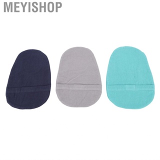 Meyishop 3pcs Ostomy Bag Cover Washable Detachable Dust Proof Protective Pouch