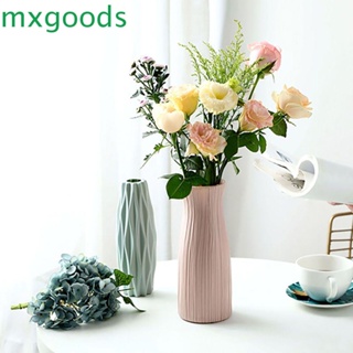 Mxgoods Morandi แจกันแก้วจําลอง กระถางต้นไม้ บอนไซ เรียบง่าย สร้างสรรค์ สําหรับตกแต่งบ้าน