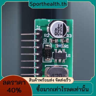 บอร์ดควบคุมแรงดันไฟฟ้า 3w รองรับ PWM 20HZ-20KHZ 2.8V-6V 700mA น้ําหนักเบา