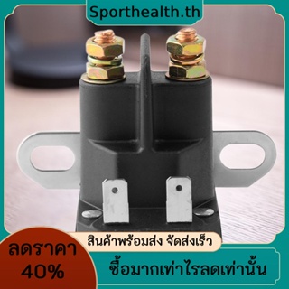 วาล์วโซลินอยด์สตาร์ทเตอร์ 12v 725-04439A 1134-2962-01 สําหรับรถจักรยานยนต์ เรือ รถแทรกเตอร์ เครื่องตัดหญ้า