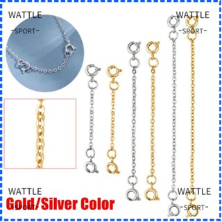 Wattle ตัวขยายโซ่ สีทอง สีเงิน สําหรับทําเครื่องประดับ DIY