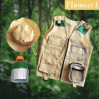 [flameer1] ชุดเสื้อกั๊ก และหมวกคาร์โก้ สําหรับเด็กผู้หญิง