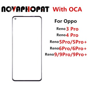 อะไหล่หน้าจอสัมผัส LCD กระจกด้านนอก อะไหล่ซ่อมแซมเลนส์ พร้อม OCA สําหรับ OPPO Reno 9 Pro Plus 6 5 3 Reno9