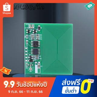 โมดูลเครื่องอ่านการ์ด ความถี่วิทยุ ไร้สาย 3.3-5v 125khz RFID IC