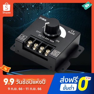 ตัวควบคุมแรงดันไฟฟ้า Dc 120W สําหรับแถบไฟ LED