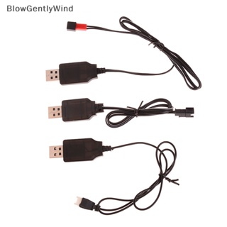 Blowgentlywind เครื่องชาร์จ usb 3.7V sm-2p jst xh2.45 x5 สําหรับเฮลิคอปเตอร์บังคับ BGW