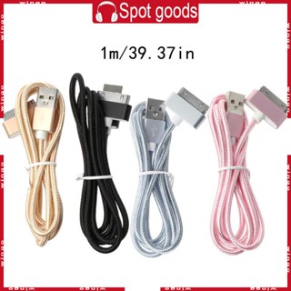 Win สายเคเบิลข้อมูล ไนล่อน 30pin USB สําหรับ 4 4s 2 3 4