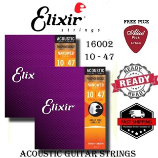 Elixir STRINGS 16002 NANOWEB PHOSPHOR BRONZE ACOUSTIC GUITAR STRINGS, เกจวัด 10-47