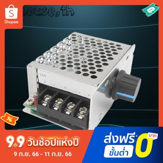 มอเตอร์ควบคุมความเร็ว Dc9-60v PWM 1200W 20A 12V 24V 36V 48V