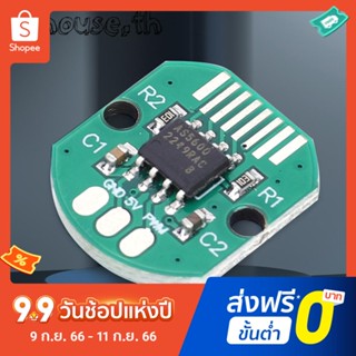 เอ็นโค้ดเดอร์แม่เหล็ก As5600 PWM I2C พร้อมสายไฟ 3 ขา