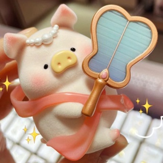 [ของแท้] 52toys Lulu Pig Play Journey to the West Blind Box Doll Cut Trend Play Surprise Gift ของเล่นแฟชั่น ของขวัญคริสต์มาส