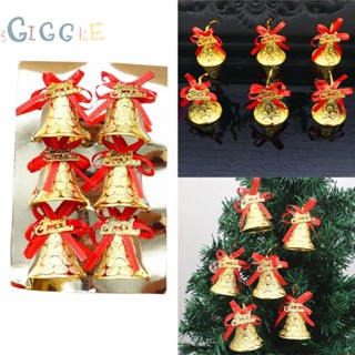 ⭐NEW ⭐DIY Crafts Accessories Christmas Bell Christmas Tree Crafts Decoration