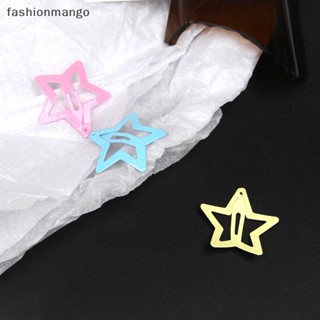 [fashionmango] กิ๊บติดผม รูปดาวห้าแฉก น่ารัก สีสันสดใส สไตล์เกาหลี สําหรับเด็กผู้หญิง 10 ชิ้น