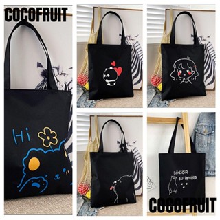 Cocofruit กระเป๋าถือลําลอง ผ้าแคนวาส พิมพ์ลาย ความจุสูง อเนกประสงค์