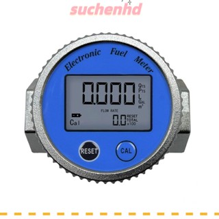 Suchenhd เครื่องวัดการไหลของน้ําดิจิทัล NPT เกลียวอลูมิเนียมอัลลอย ความแม่นยําสูง 3/4 นิ้ว NPT จอแสดงผล LCD 2-26.4 GPM น้ํามันก๊าซเบนซิน