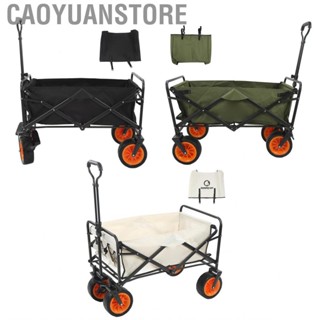 Caoyuanstore Multi Camping Cart Portable Collapsible Trolley Strong Load Bearing Large  Wagon With Universal Wheel Outdoor